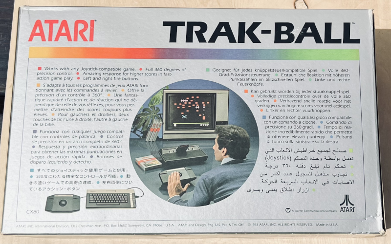 ATARI 2600 - CX-80 TrakBall - Sealed