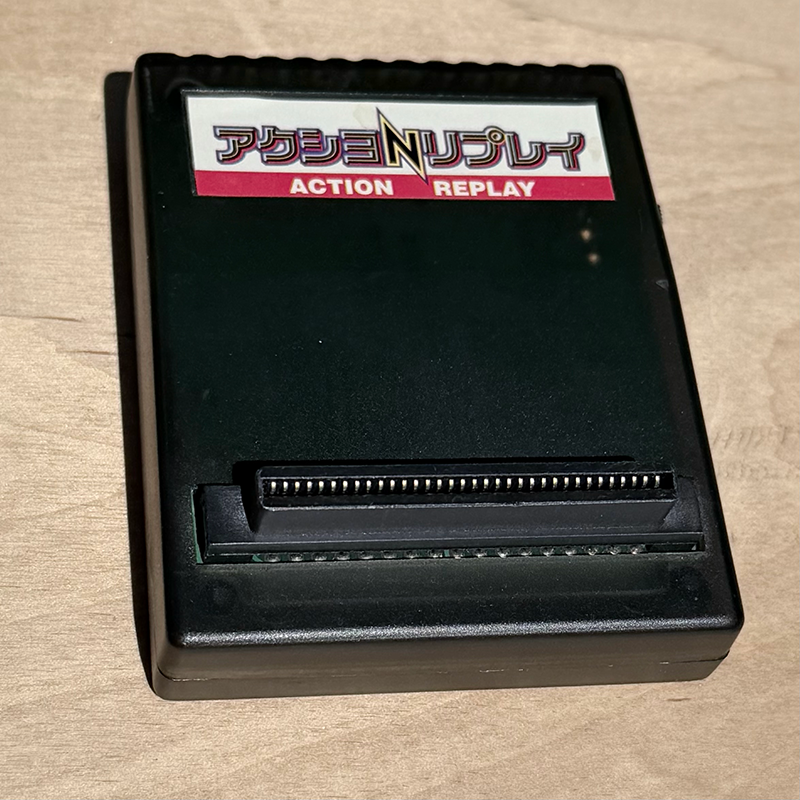 PlayStation - Action Replay Cartridge - Rare