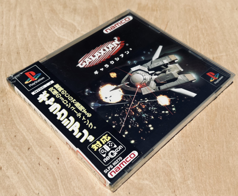 PlayStation - Galaxian³ - NEW!