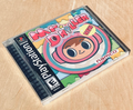 PlayStation - Mr. Driller - NEW!