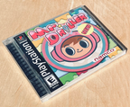 PlayStation - Mr. Driller - NEW!