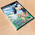 PlayStation 2 - Klonoa 2 - Japan - NEW!